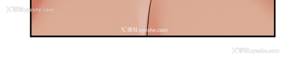 42P - 痒乐多阿姨