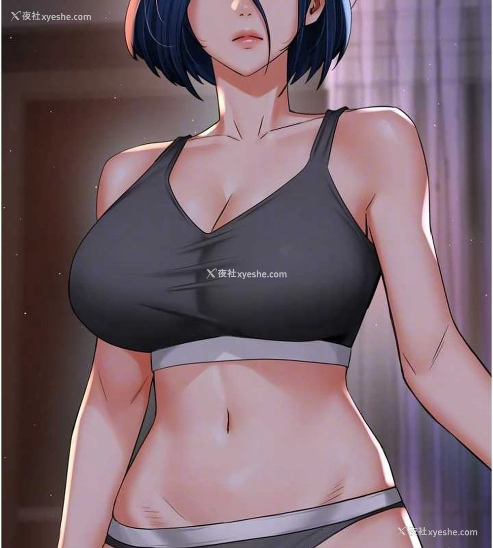 107P - 痒乐多阿姨