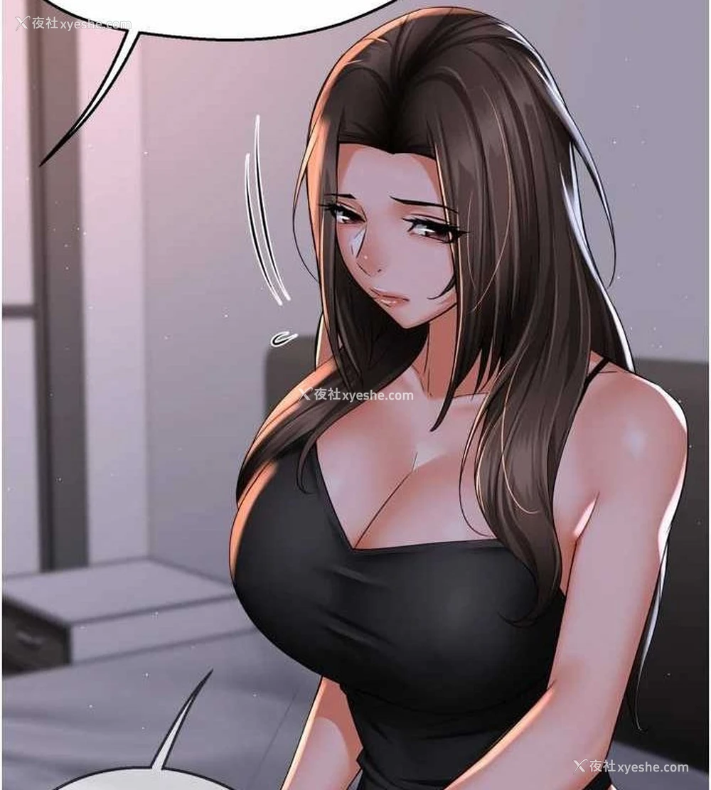 113P - 痒乐多阿姨