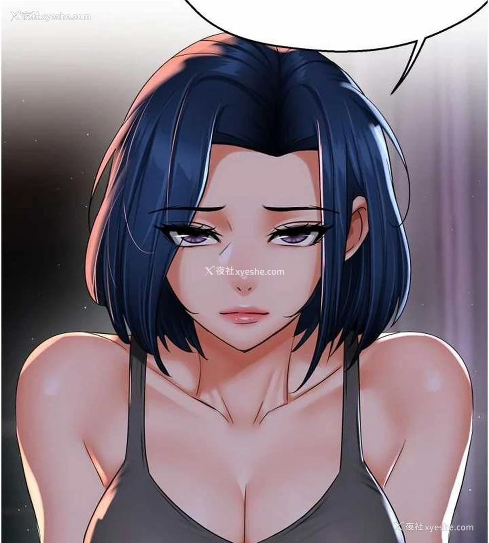120P - 痒乐多阿姨