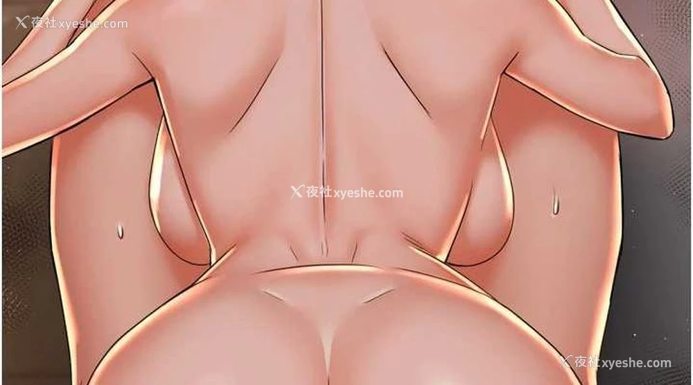 114P - 痒乐多阿姨