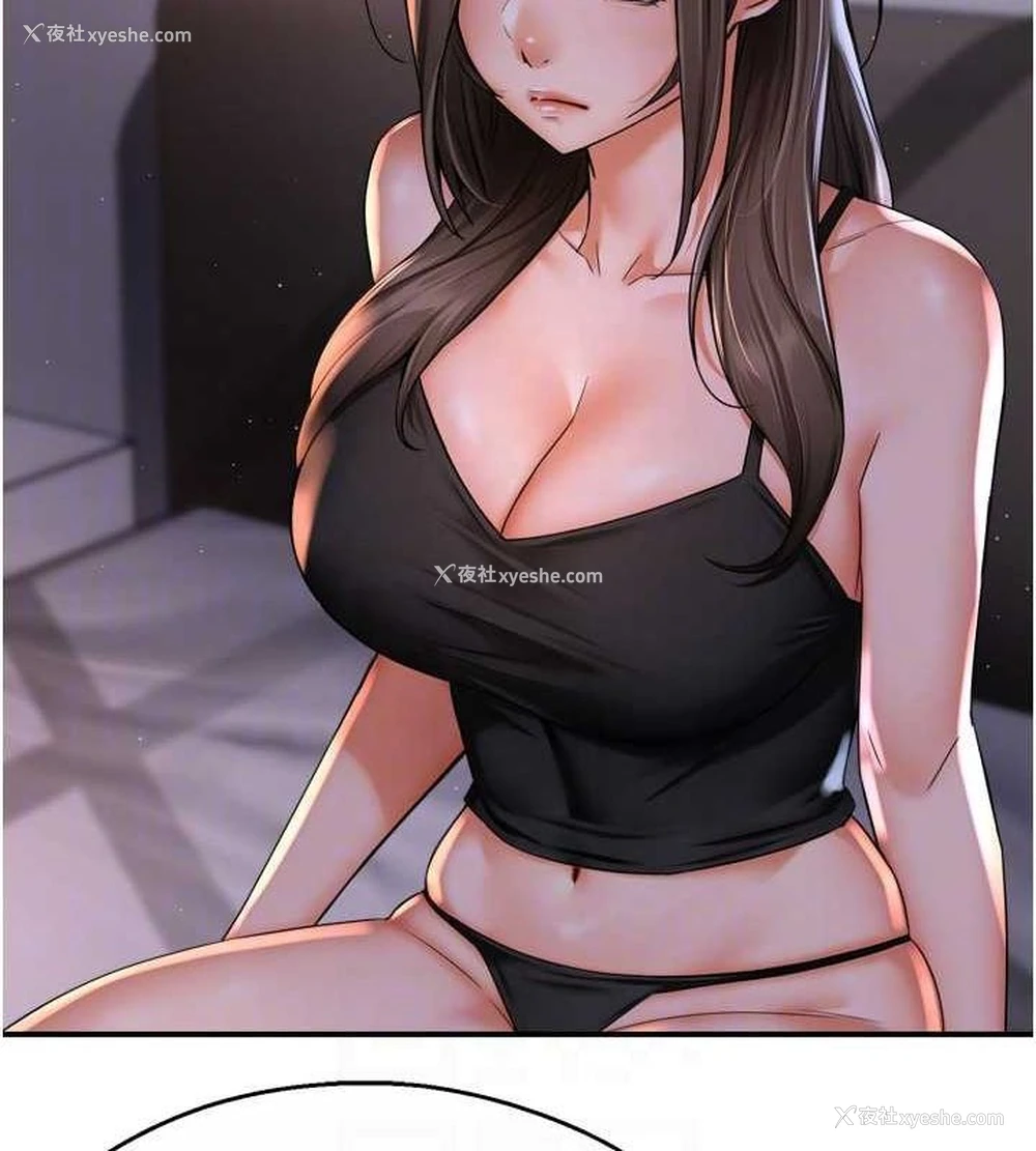 44P - 痒乐多阿姨