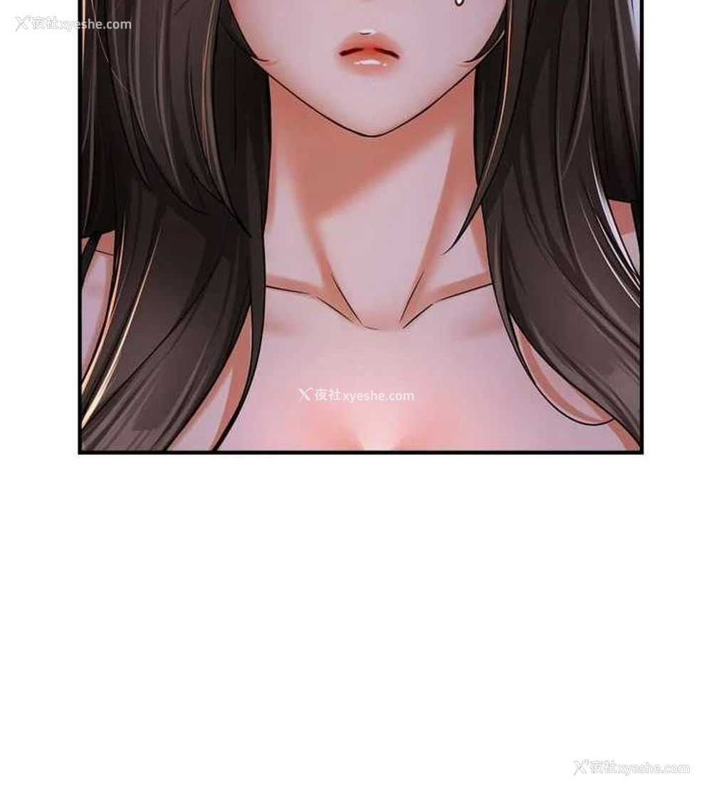49P - 痒乐多阿姨