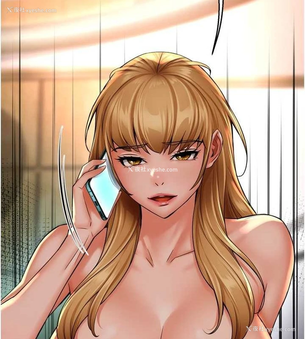 131P - 痒乐多阿姨