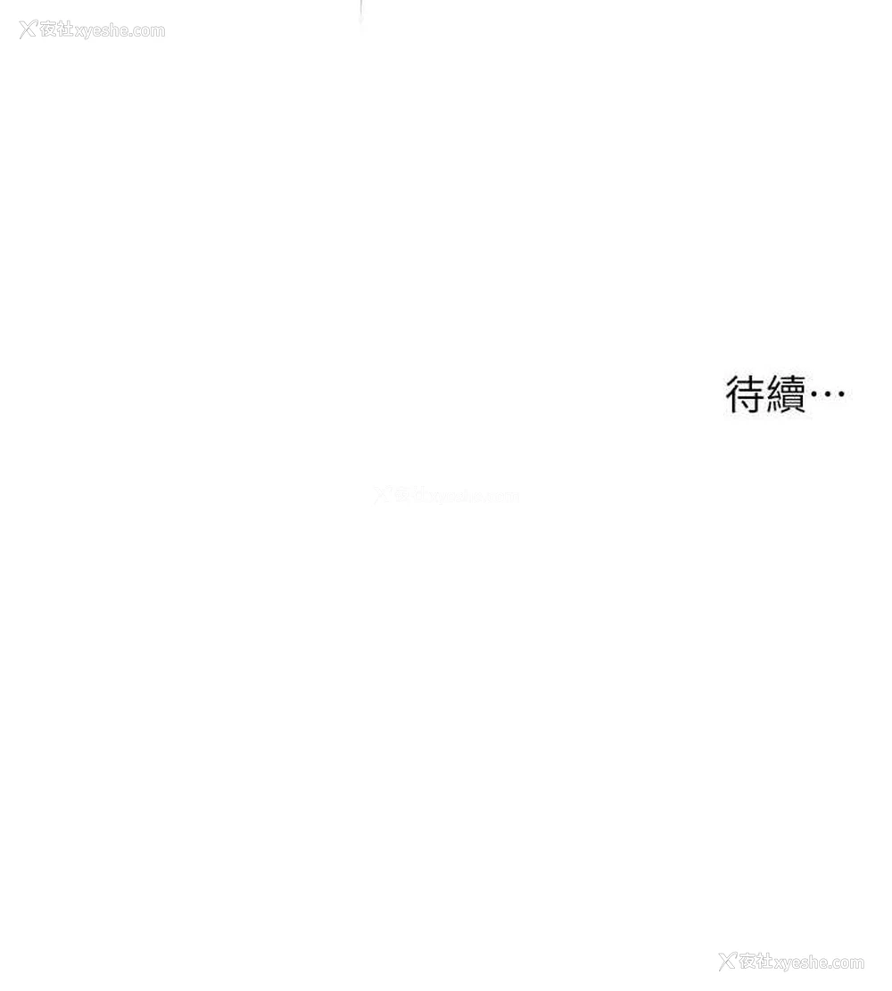 120P - 痒乐多阿姨