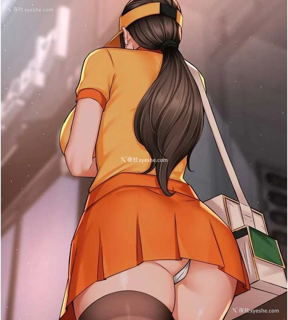 2P - 痒乐多阿姨