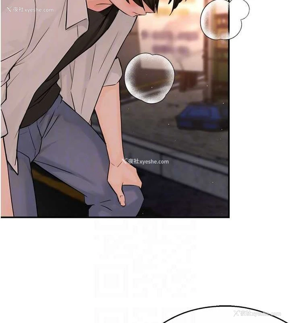 111P - 痒乐多阿姨