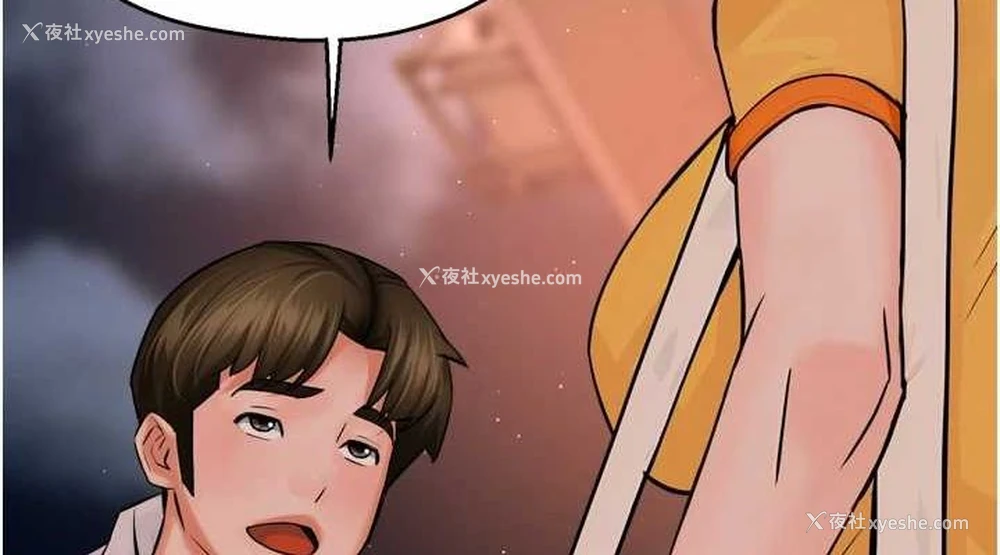 114P - 痒乐多阿姨
