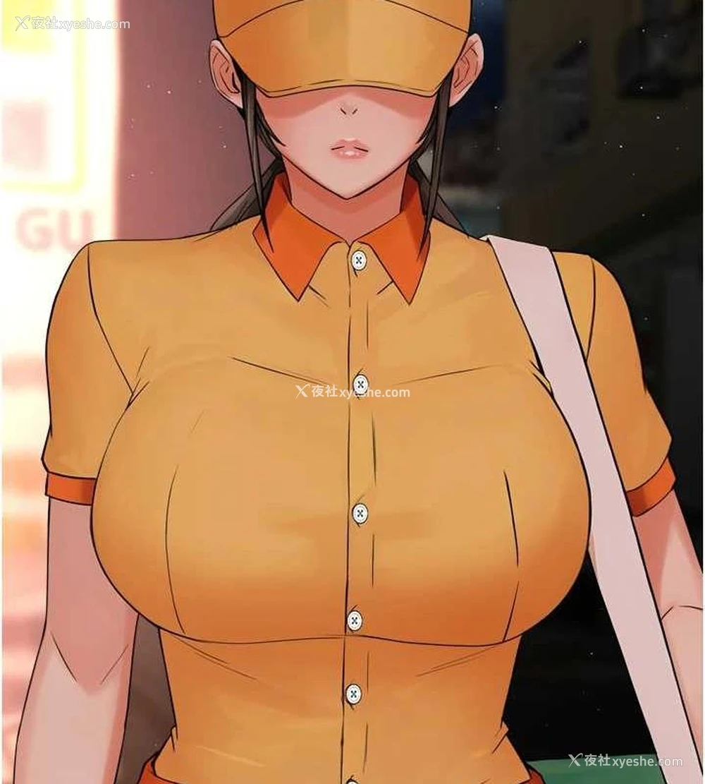 117P - 痒乐多阿姨