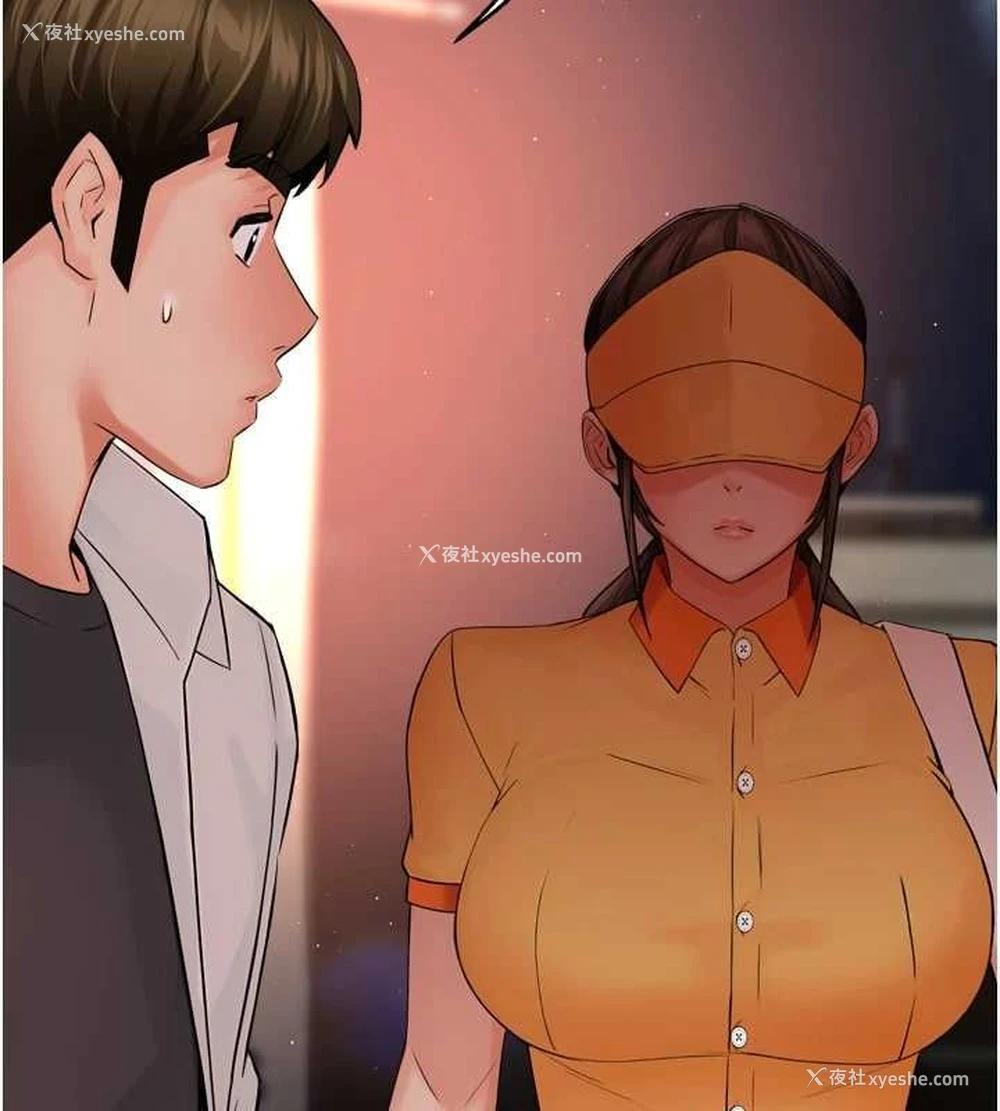 124P - 痒乐多阿姨