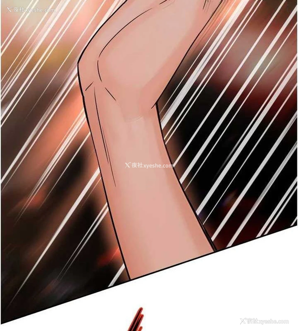 128P - 痒乐多阿姨