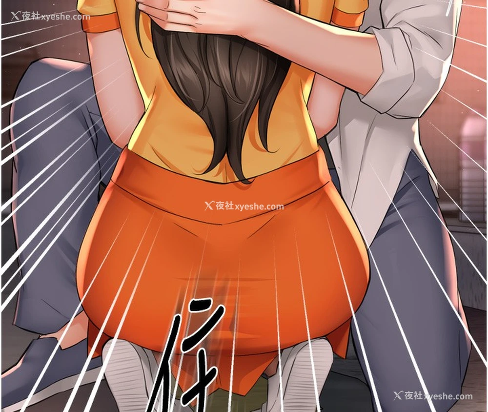 39P - 痒乐多阿姨