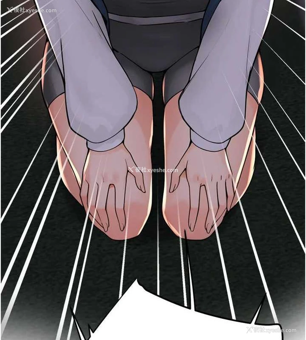 135P - 痒乐多阿姨