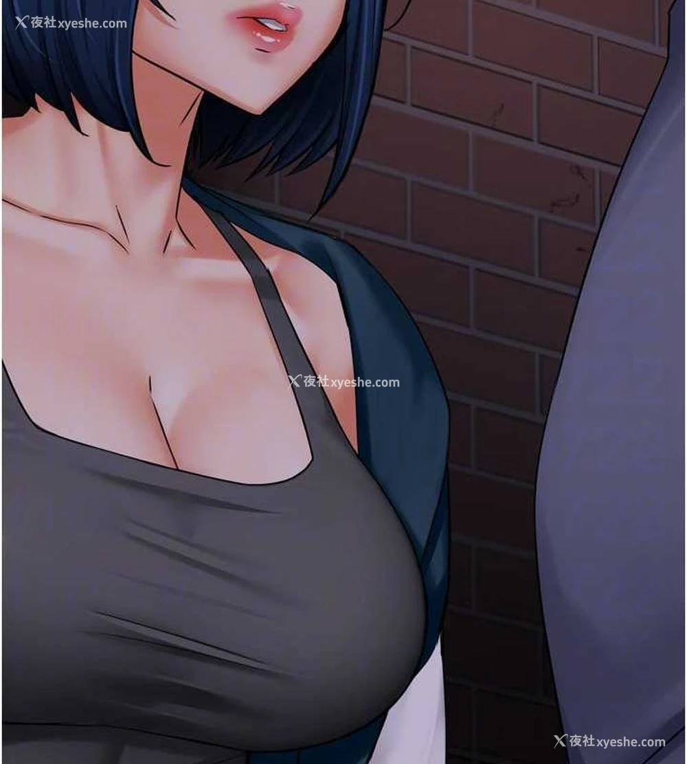 94P - 痒乐多阿姨