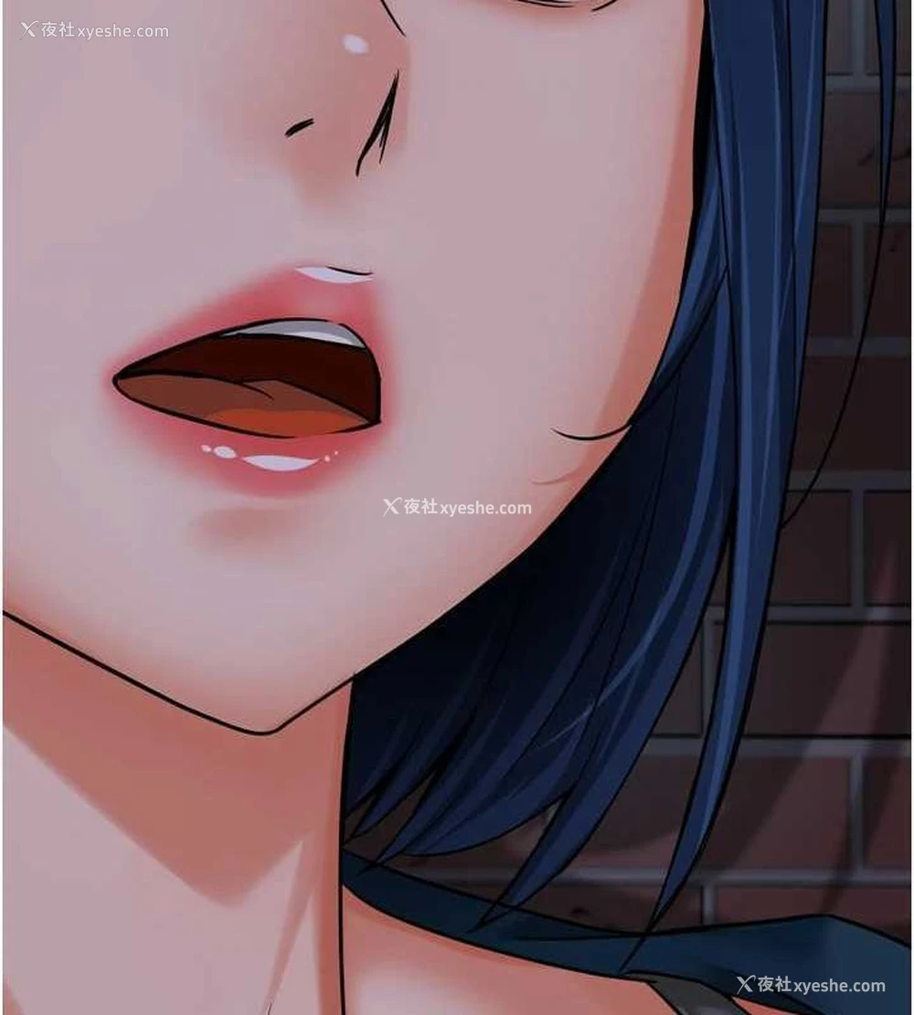 98P - 痒乐多阿姨