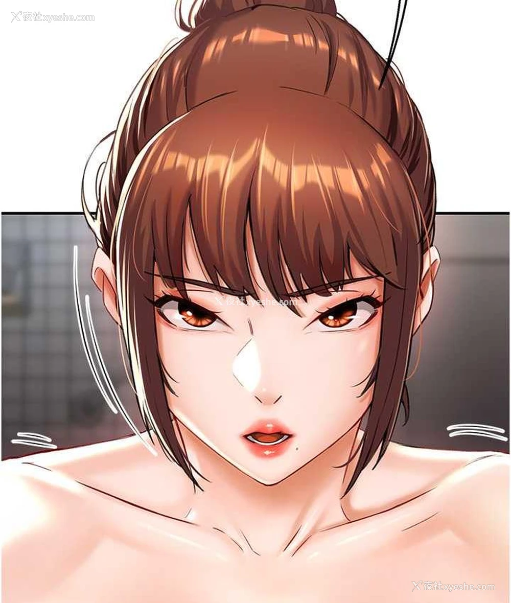 132P - 痒乐多阿姨