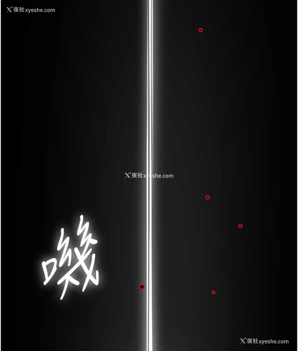 141P - 痒乐多阿姨