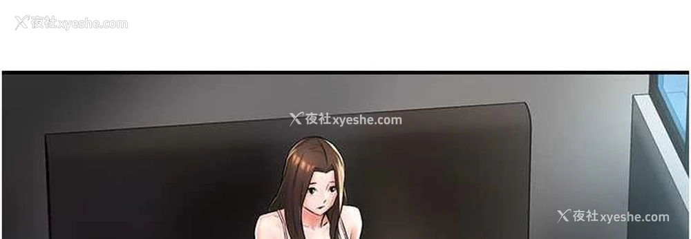 36P - 痒乐多阿姨