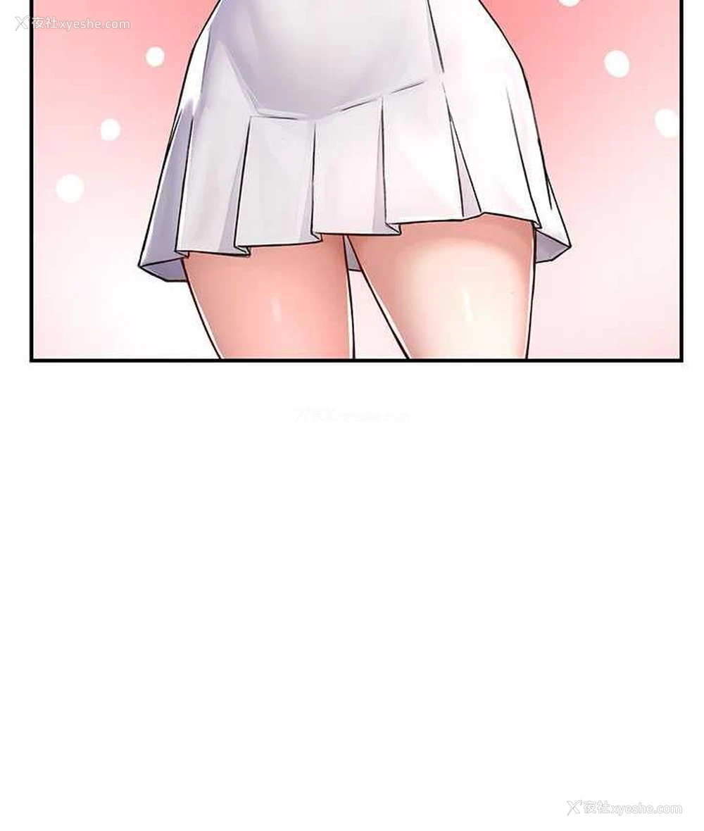 121P - 痒乐多阿姨