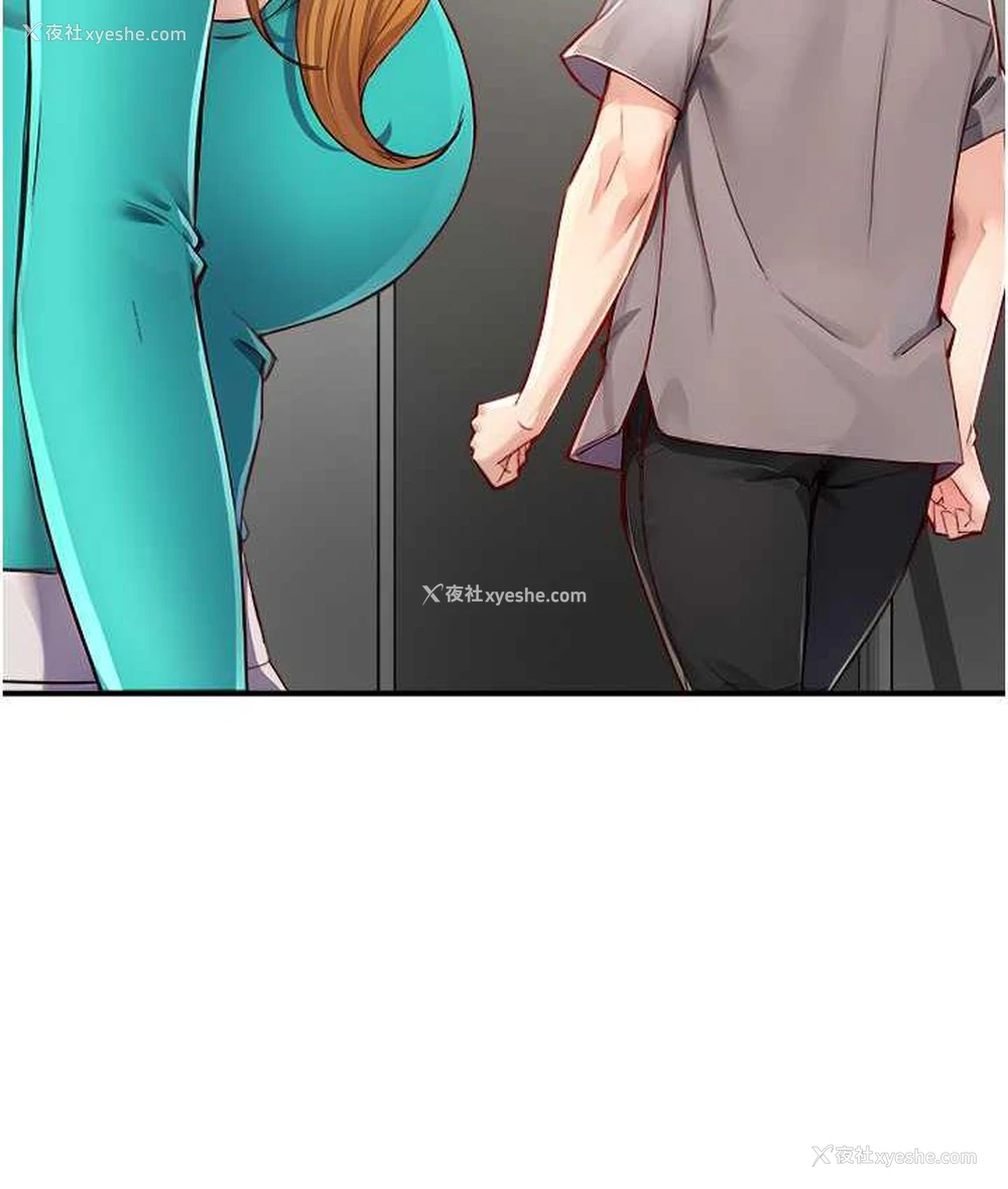 159P - 痒乐多阿姨