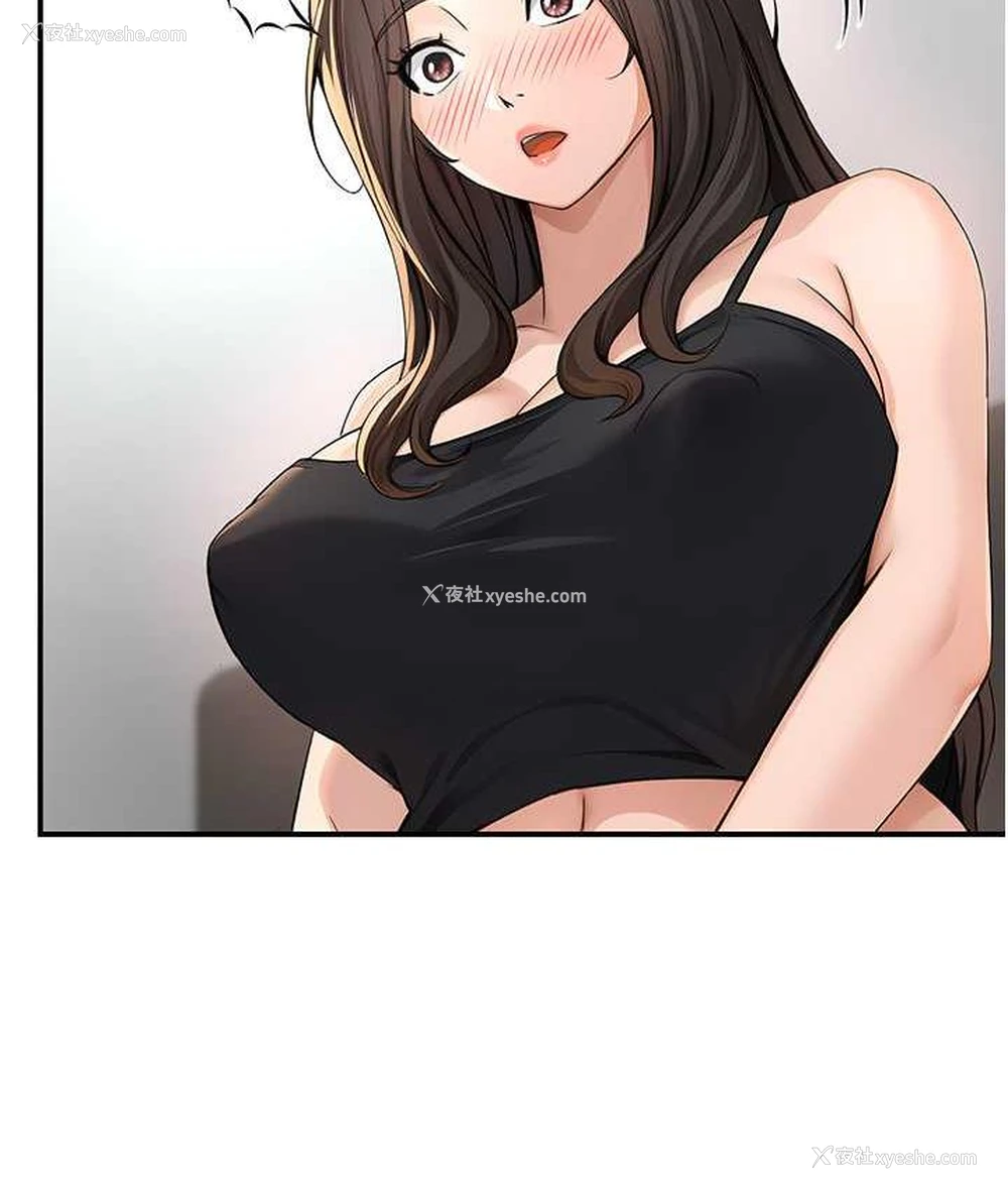 102P - 痒乐多阿姨