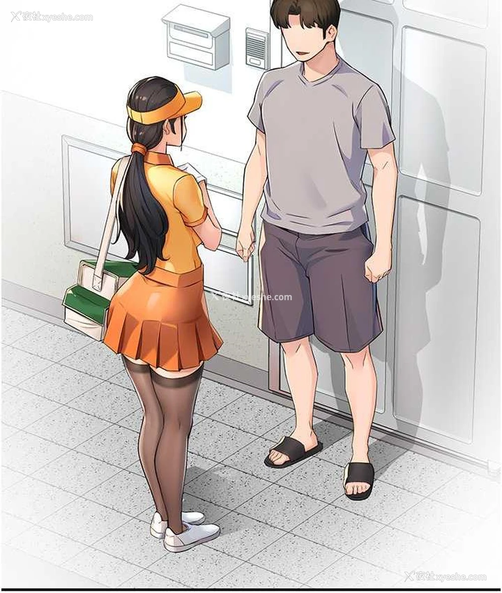 59P - 痒乐多阿姨