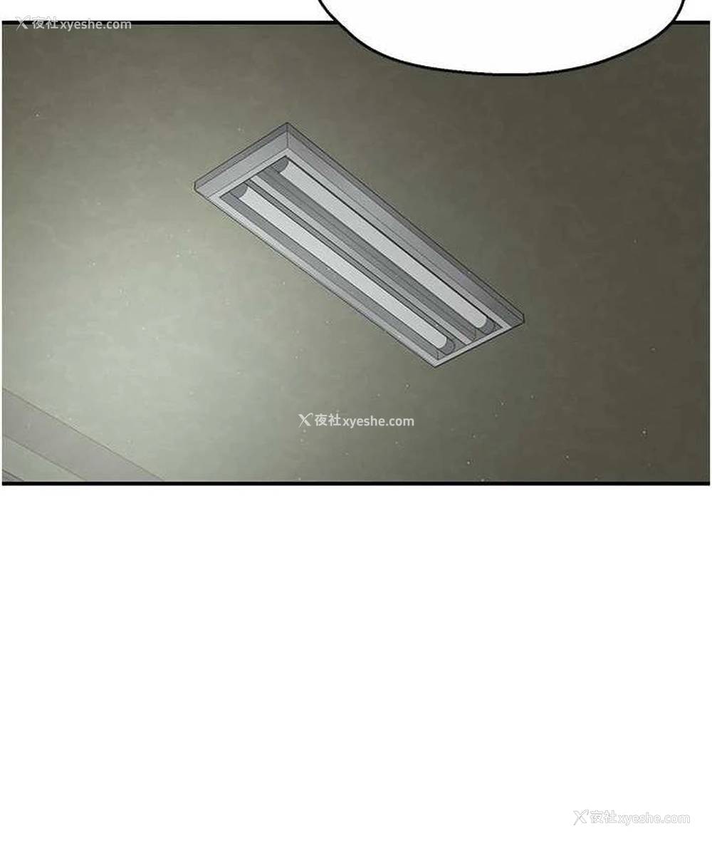 61P - 痒乐多阿姨