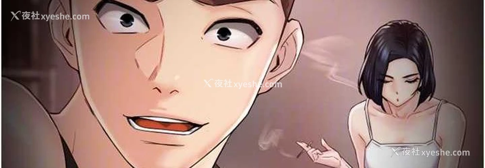 72P - 痒乐多阿姨