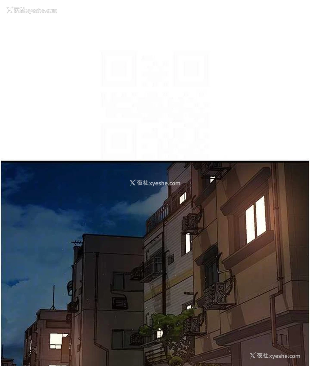 85P - 痒乐多阿姨