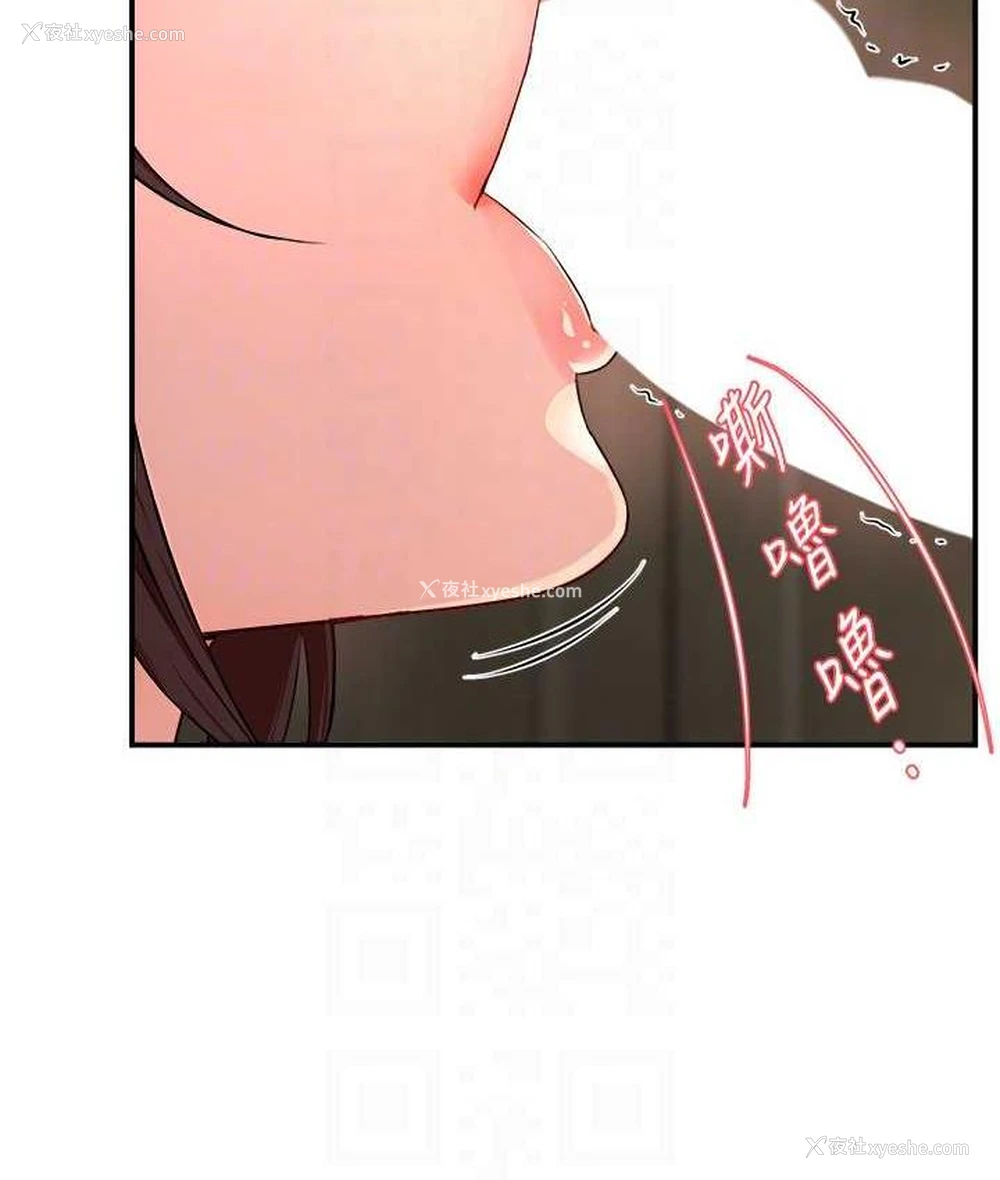 38P - 痒乐多阿姨