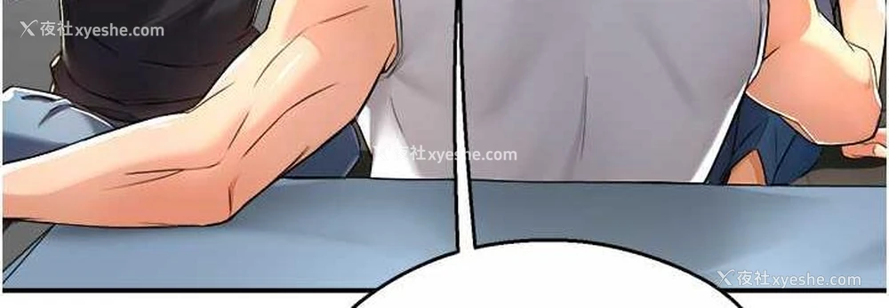 72P - 痒乐多阿姨