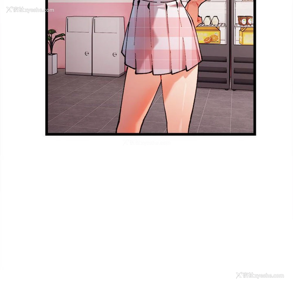 122P - 超微妙关系
