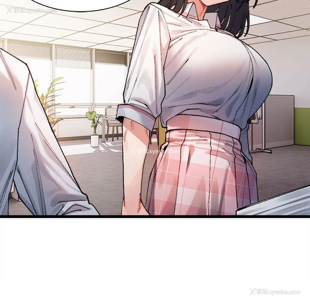 144P - 超微妙关系