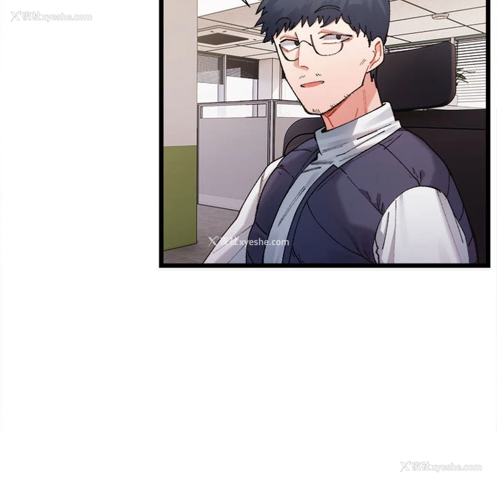 158P - 超微妙关系