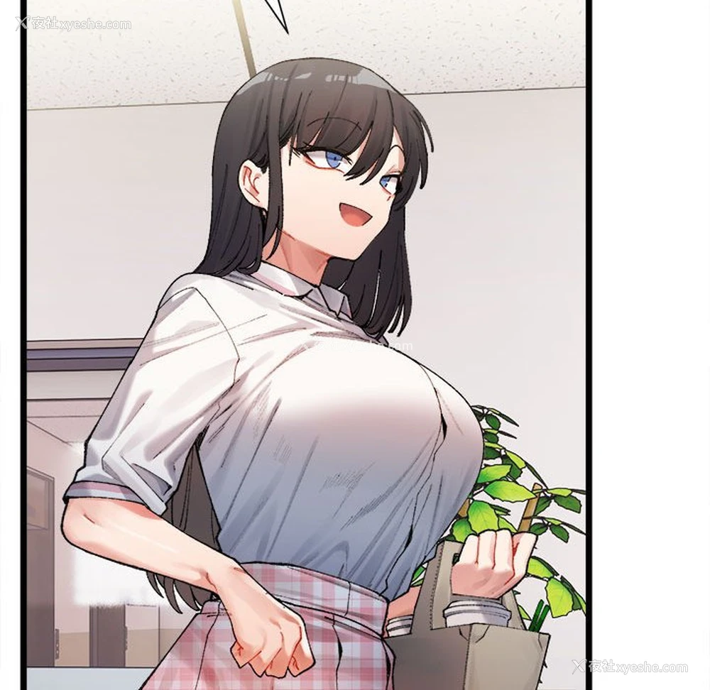 167P - 超微妙关系
