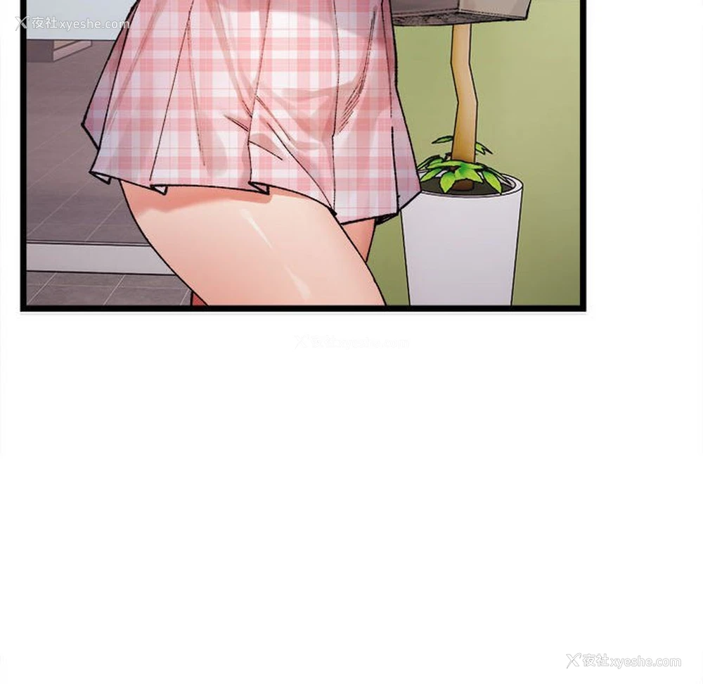 168P - 超微妙关系