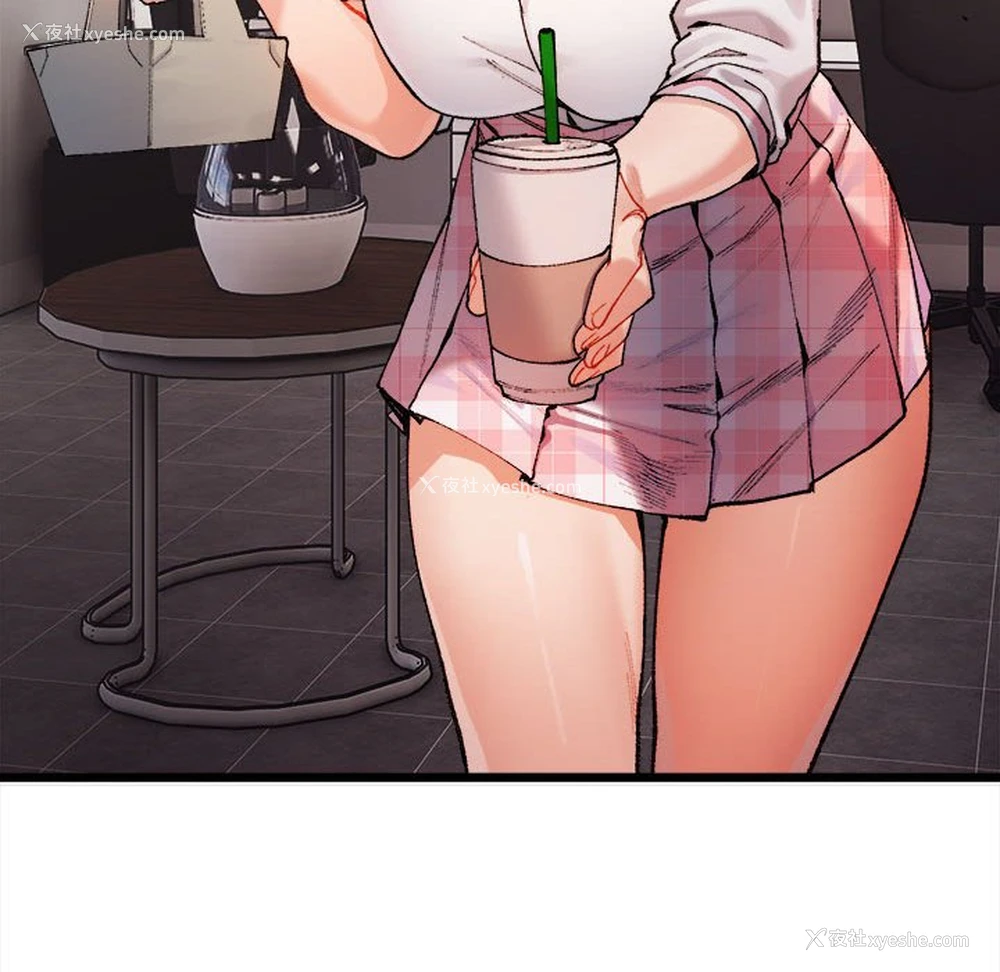 173P - 超微妙关系