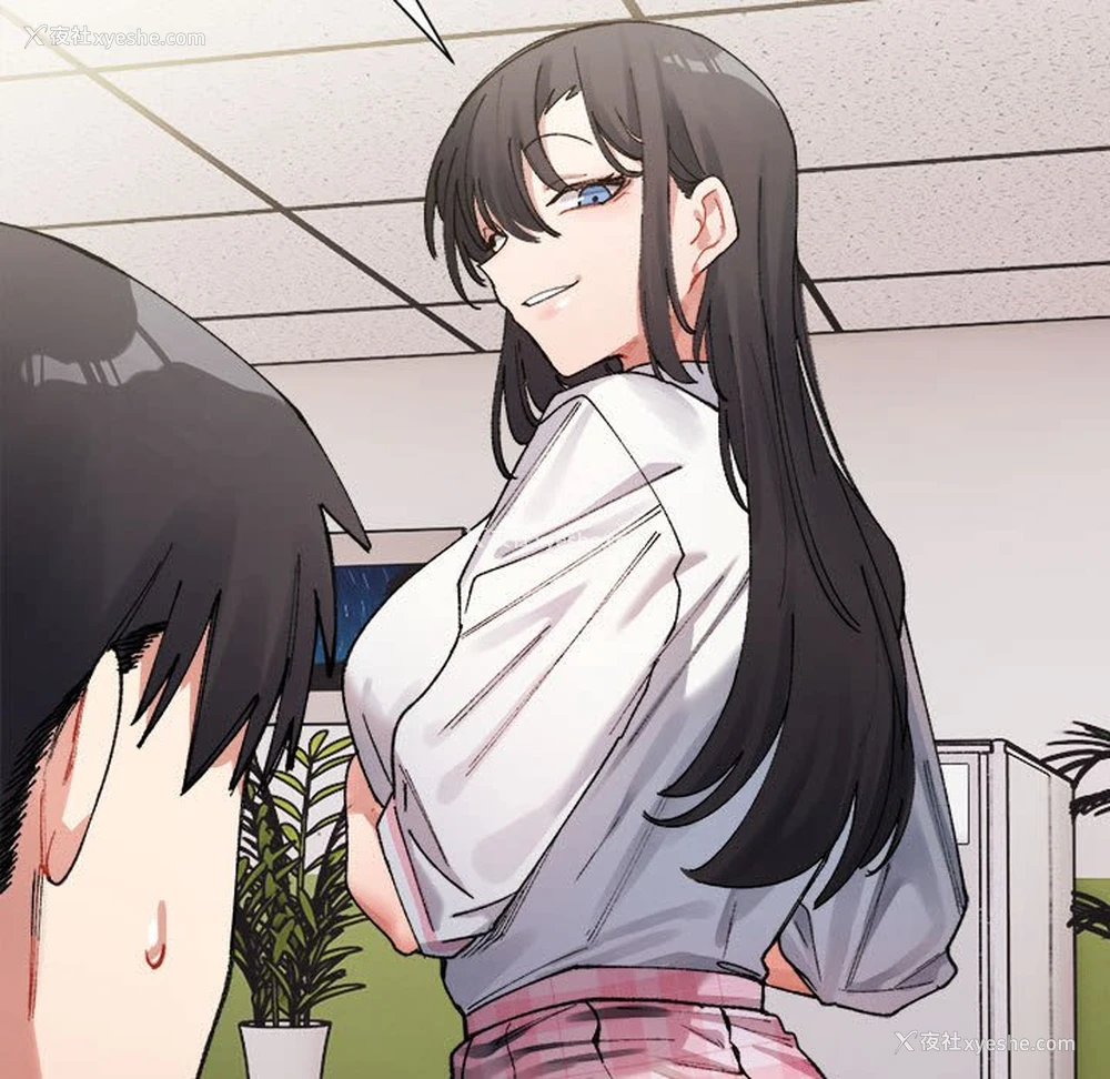 183P - 超微妙关系