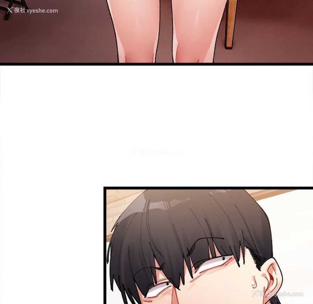 216P - 超微妙关系