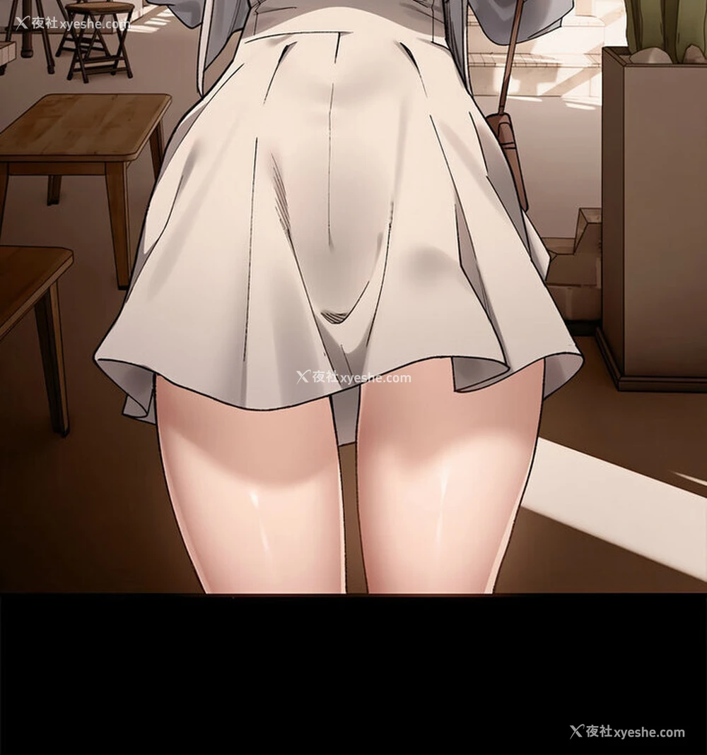 16P - 超微妙关系