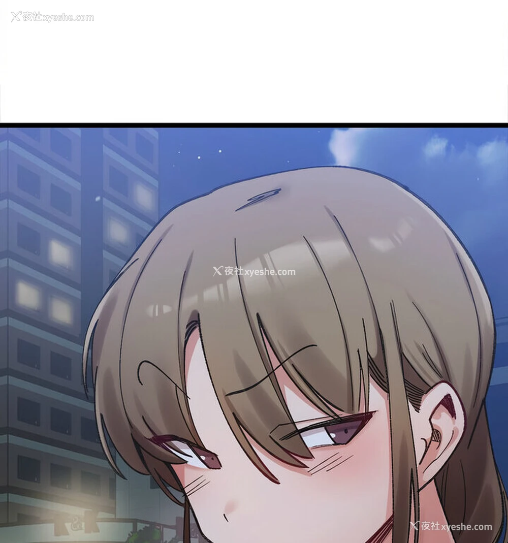 73P - 超微妙关系