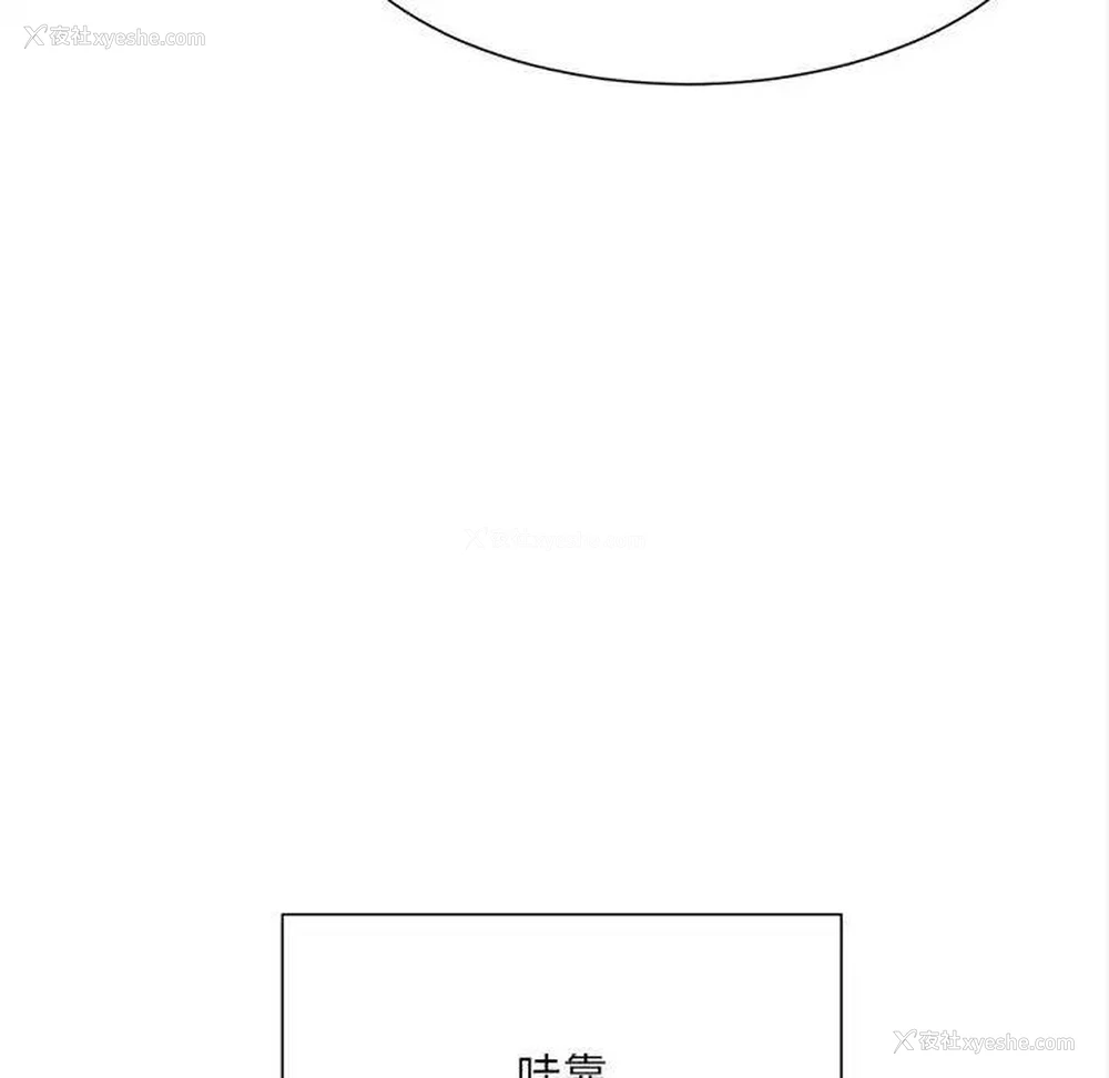 89P - 超微妙关系