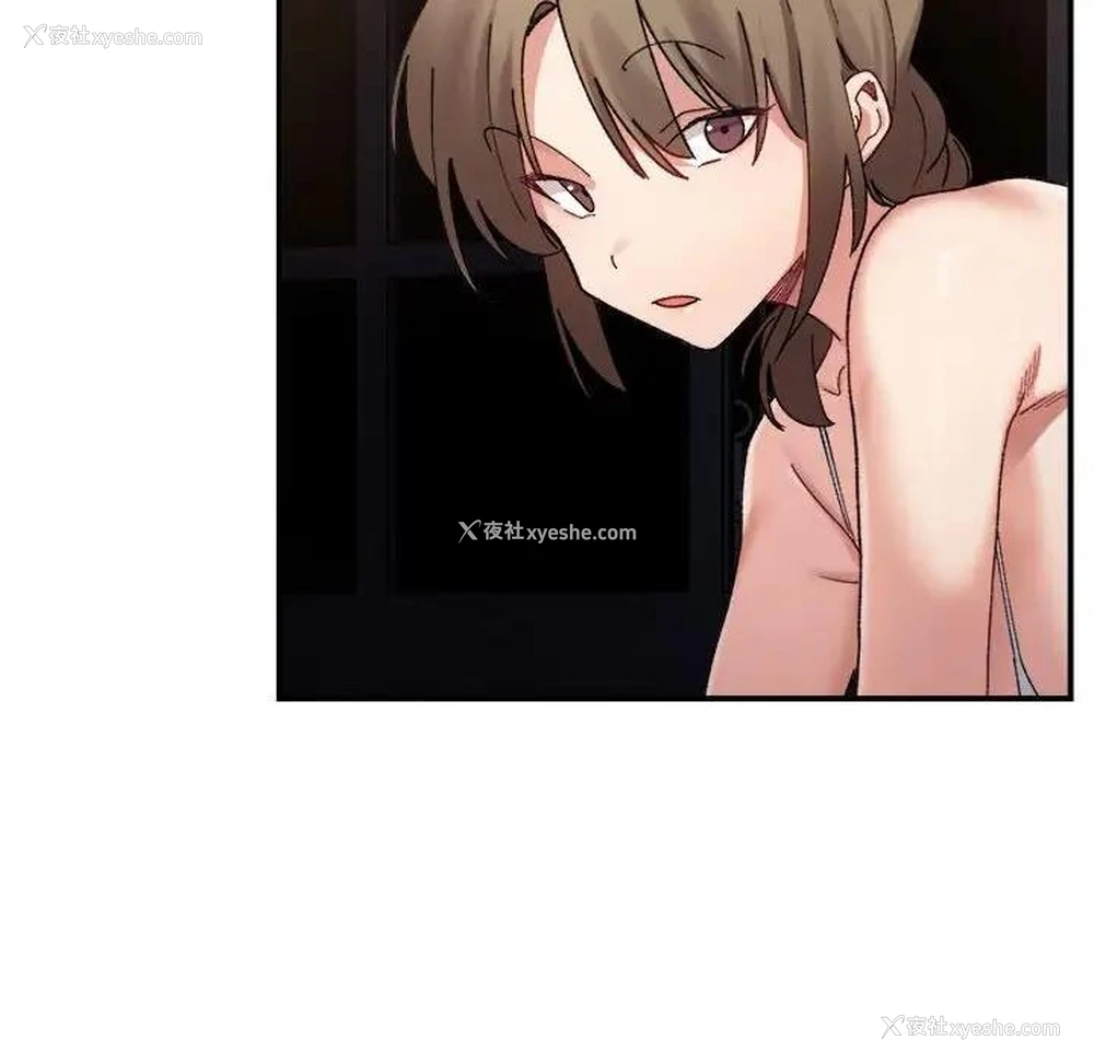 135P - 超微妙关系
