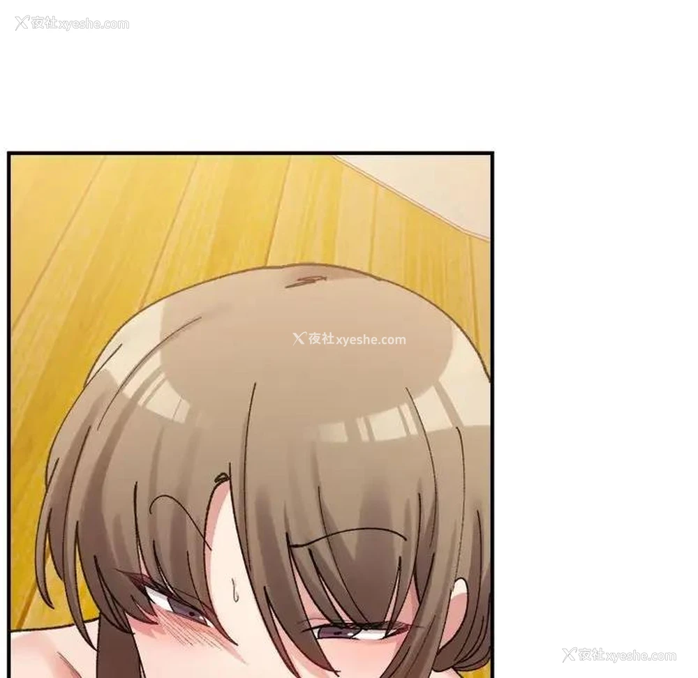 72P - 超微妙关系