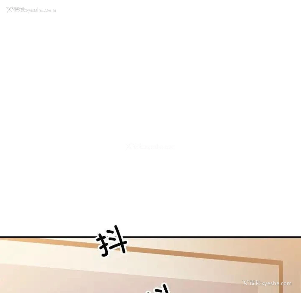 68P - 超微妙关系