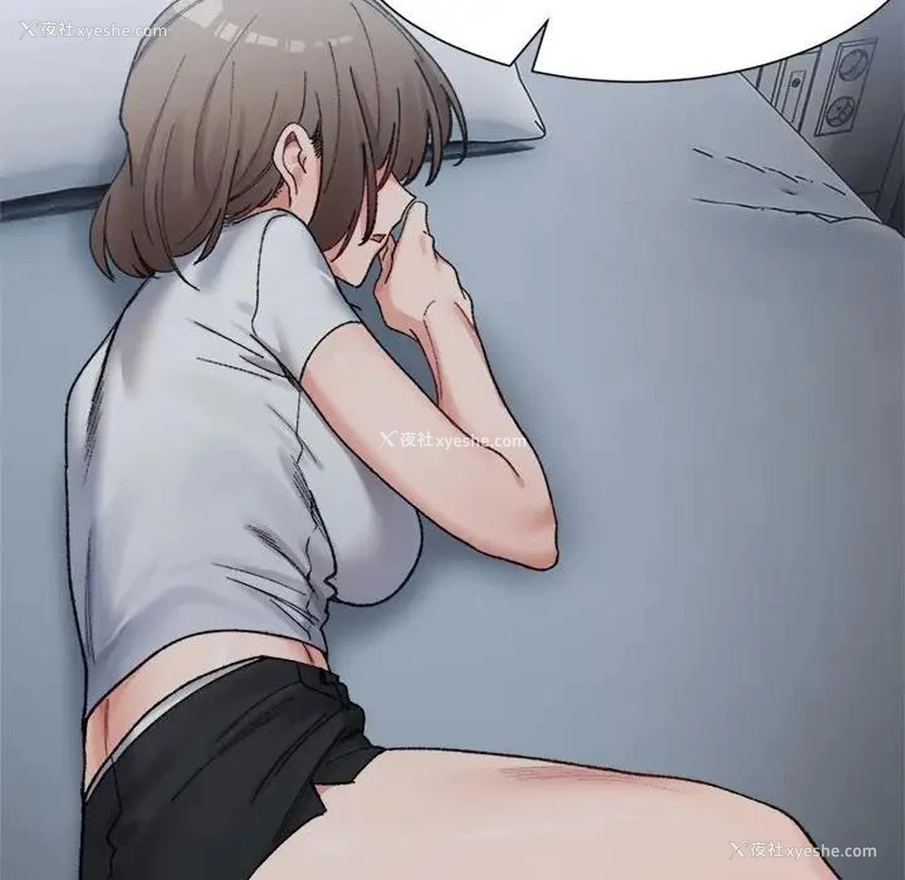 88P - 超微妙关系