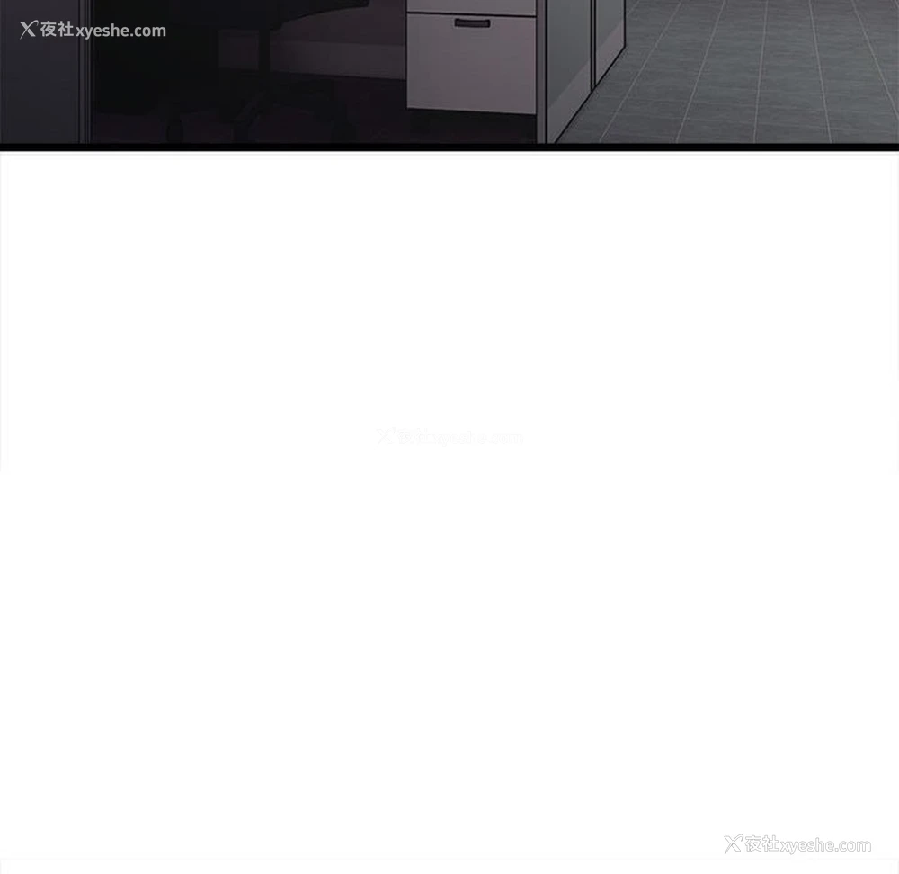 110P - 超微妙关系
