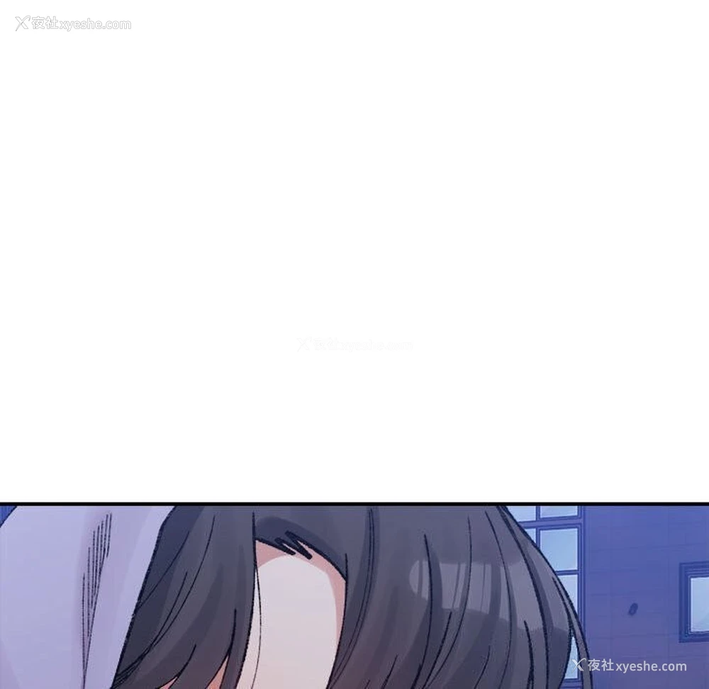 104P - 超微妙关系