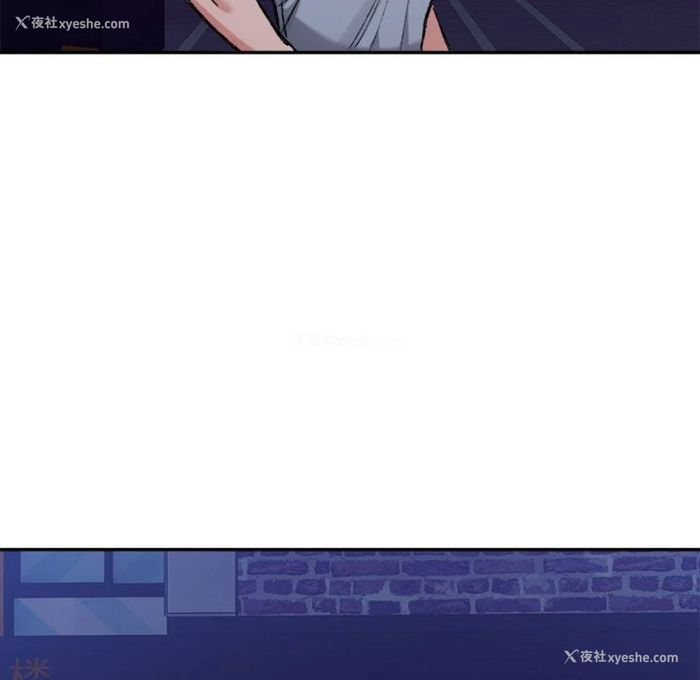 108P - 超微妙关系
