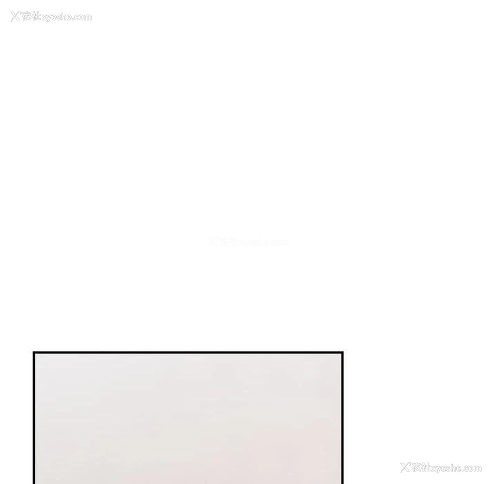 107P - 超微妙关系